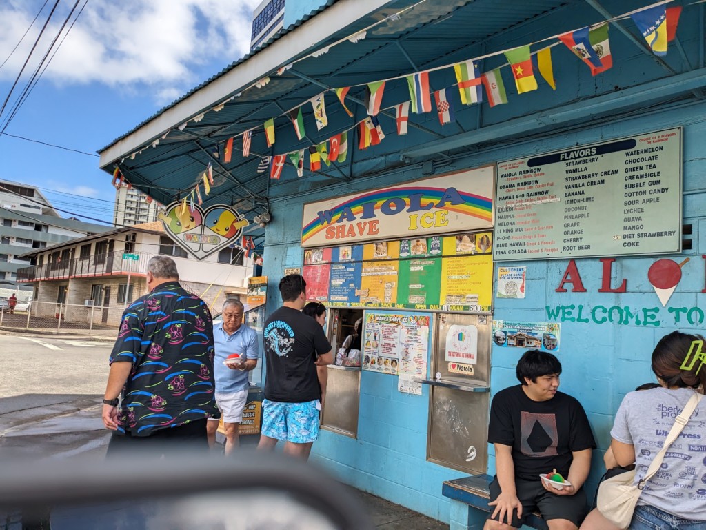 Waiola Shave Ice on Waiola St